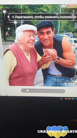 ya i babushka ya i babushka