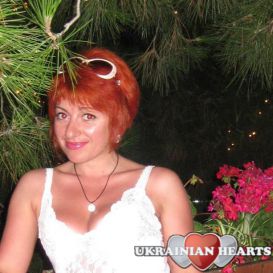 Насолоджуюся відпочинком