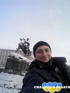 Біля Богдана) 