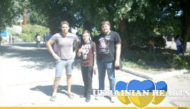 Я посередине