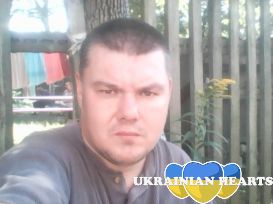 шукаю жинку 