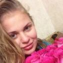 Woman, Aslisa32, Ukraine, Cherkasy oblast, Kamianskyi raion, Verbivka,  32 years old