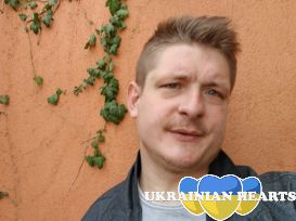 Я на роботі 