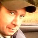Man, 12345www, Ukraine, Kiev oblast, Ivankivskyi raion, Shpyli,  41 years old