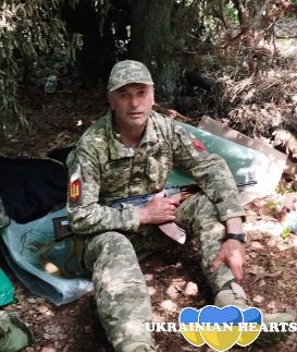 сьогодні