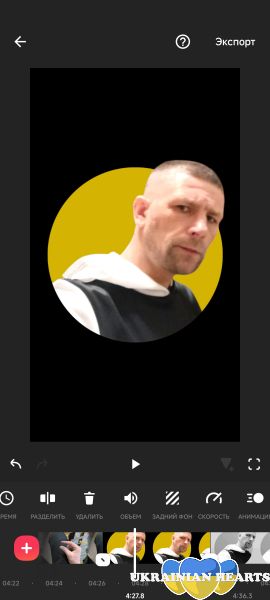 Tiamant